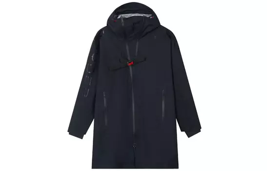 Куртка мужская Spyder, синий