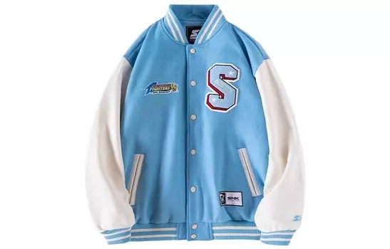 Куртка мужская Starter, синий