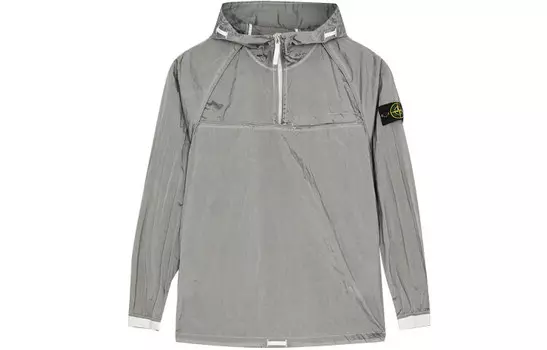 Куртка мужская Stone Island, серебристый