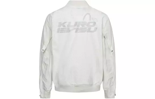 Куртка мужская светло-серая Evisu, серый