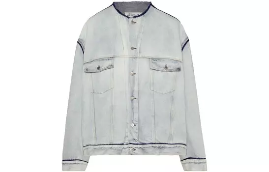 Куртка мужская светло-синяя Maison Margiela, светло-голубой