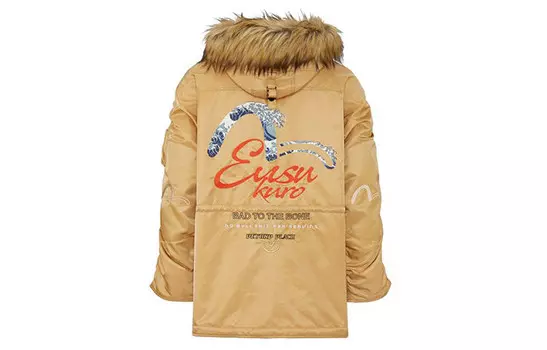 Куртка мужская темно-бежевая Evisu, темно-бежевый