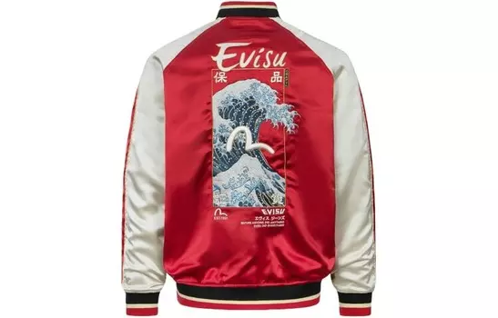 Куртка мужская темно-красная Evisu, темно-красный