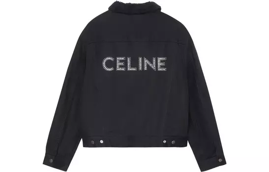 Куртка мужская темно-серая Celine, темно-серый