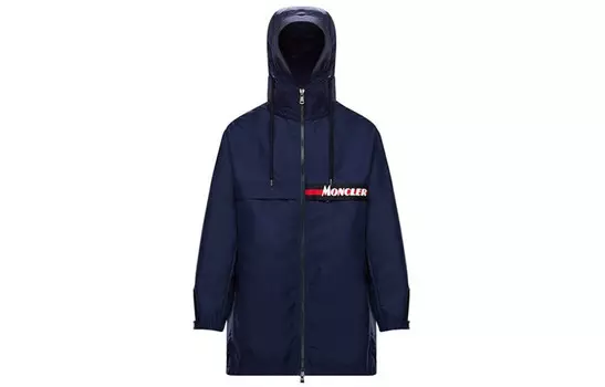 Куртка мужская темно-синий Moncler