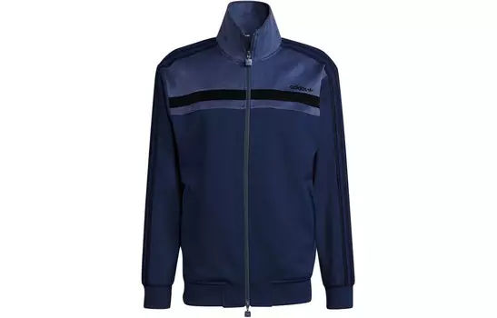 Куртка мужская темно-синяя Adidas Originals, темно-синий