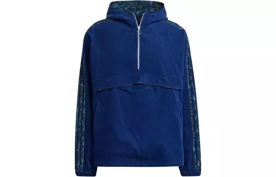 Куртка мужская темно-синяя Adidas Originals, темно-синий