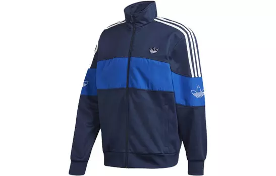 Куртка мужская темно-синяя Adidas Originals, темно-синий