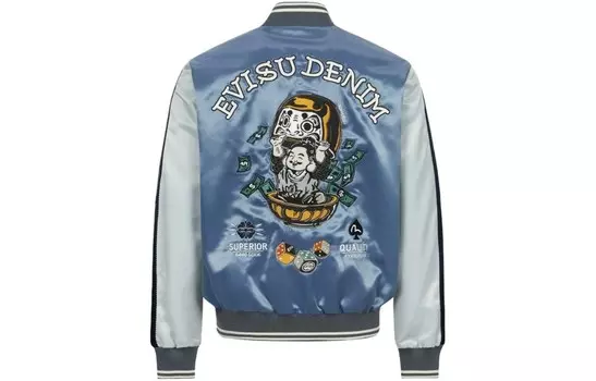 Куртка мужская темно-синяя Evisu, темно-синий