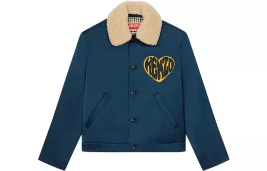 Куртка мужская темно-синяя Kenzo, синий