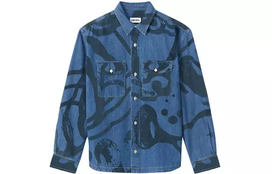 Куртка мужская темно-синяя Kenzo, синий