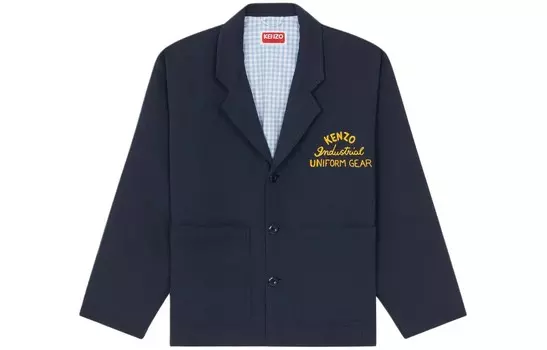 Куртка мужская темно-синяя Kenzo, синий