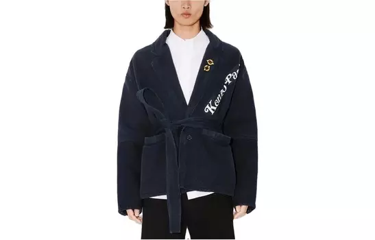 Куртка мужская темно-синяя Kenzo, темно-синий