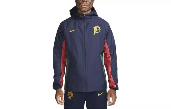 Куртка мужская темно-синяя Nike, темно-синий