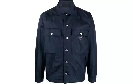 Куртка мужская темно-синяя Prada, синий