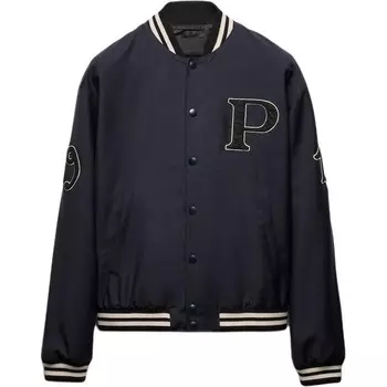 Куртка мужская темно-синяя Prada, темно-синий