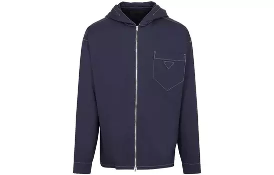 Куртка мужская темно-синяя Prada, темно-синий