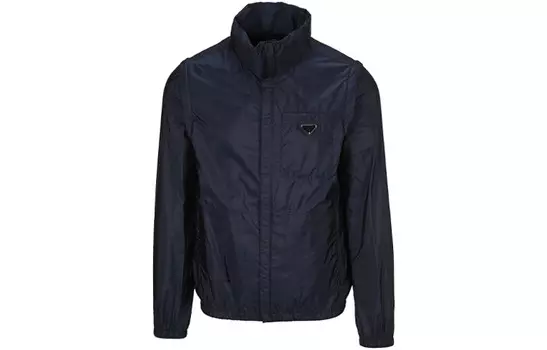 Куртка мужская темно-синяя Prada, темно-синий