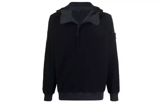 Куртка мужская темно-синяя Stone Island, синий