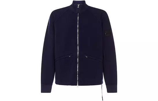 Куртка мужская темно-синяя Stone Island, темно-синий