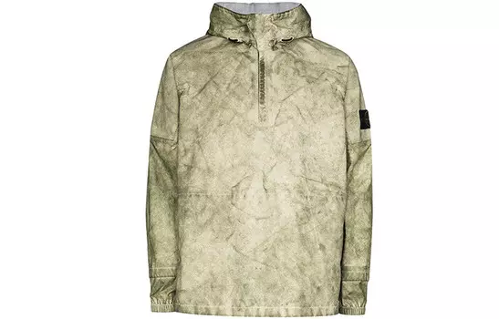 Куртка мужская темно-зеленая Stone Island, темно-зеленый