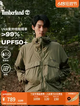 Куртка мужская Timberland ветрозащитная, зеленый