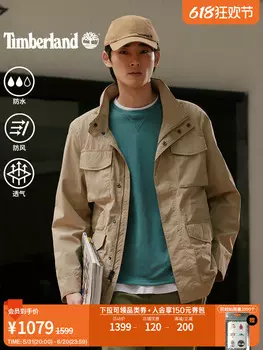 Куртка мужская Timberland водонепроницаемая и ветрозащитная, темно-синий
