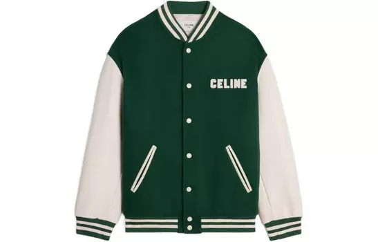 Куртка мужская зеленая Celine, зеленый