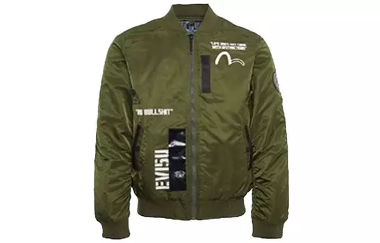 Куртка мужская зеленая Evisu, зеленый