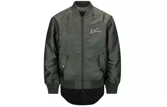 Куртка мужская зеленая Evisu, зеленый