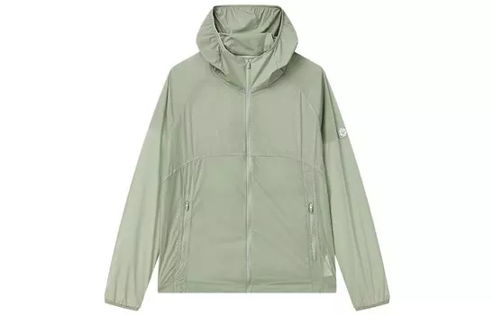 Куртка мужская зеленая Fila, зеленый