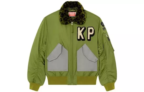 Куртка мужская зеленая Kenzo, зеленый