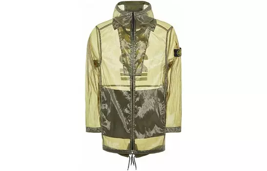 Куртка мужская зеленая Stone Island, зеленый