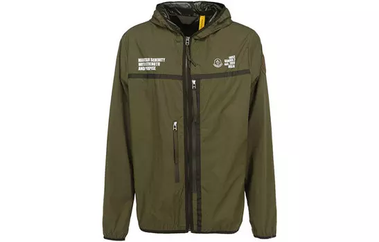 Куртка мужская зеленый Moncler