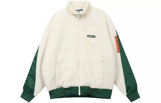 Куртка мужская желтая Adidas Originals, цвет White/Varsity Maize