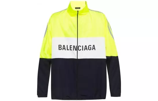 Куртка мужская желтая Balenciaga, желтый