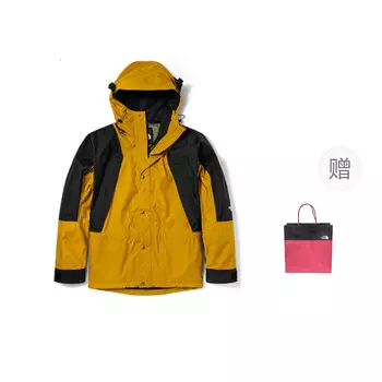 Куртка мужская желтая + подарочный пакет The North Face, желтый
