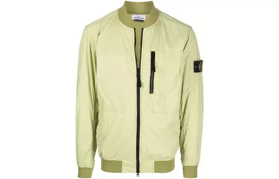 Куртка мужская желтая Stone Island, желтый
