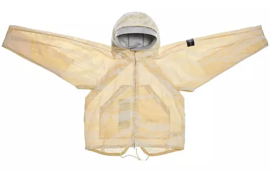 Куртка мужская желтая Stone Island, желтый