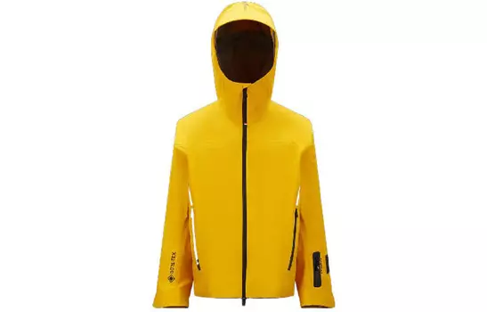 Куртка мужская желтый Moncler