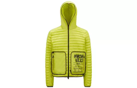 Куртка мужская желтый Moncler