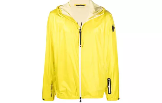 Куртка мужская желтый Moncler