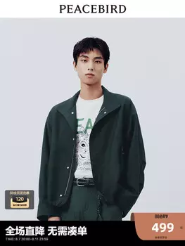 Куртка мужские Peacebird осенняя, темно-зеленый