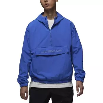 Куртка MVP мужская игровая королевского синего цвета Jordan, цвет Game Royal Blue