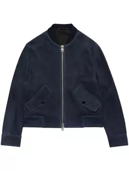 Куртка на молнии AMI Paris, синий