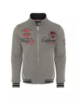 Куртка на молнии CARISMA Zip-Up Hoodie, серый