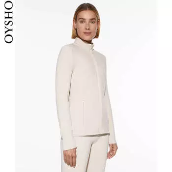 Куртка на молнии Oysho, кремовый