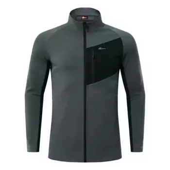 Куртка Newwood Nostop, серый