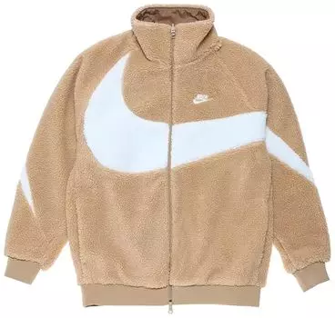 Куртка Nike Big Swoosh Reversible Boa Jacket (Asia Sizing) 'Hemp White', загар