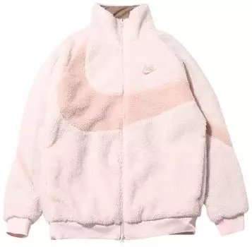 Куртка Nike Big Swoosh Reversible Boa Jacket (Asia Sizing) 'Light Soft Pink', розовый